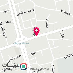 عکس طلای شهریاری