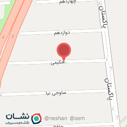 عکس صنایع شیمیایی ادیب