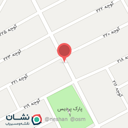 عکس موبایل آرامیس
