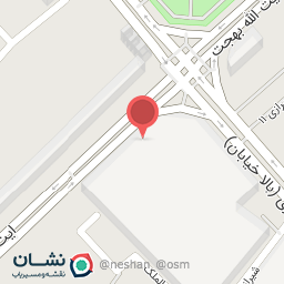 عکس لوازم تحریر غفرانی 