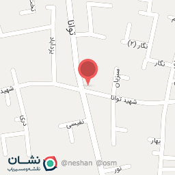 عکس رستوران بیرون بر آریا