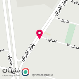 عکس قصابی بهره آور ۲