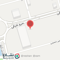 عکس کلینیک دکتر فاطمه امیدی فر