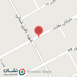 عکس کلینیک فیزیوتراپی آریا