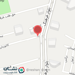 عکس آموزشگاه زیبایی مهسا حسن زاده