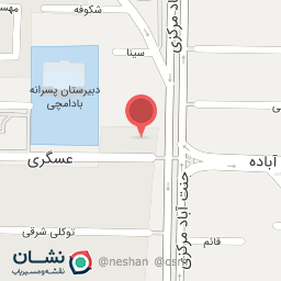 عکس مرکز خرید اکسین