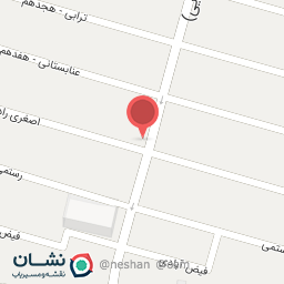 عکس تم تولد مهدی