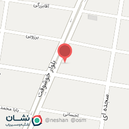 عکس سالن تخصصی رويا