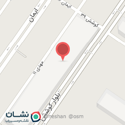 عکس فروشگاه آشپزخونک (شعبه 3)