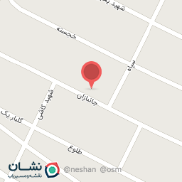 عکس عطاری بهارنارنج