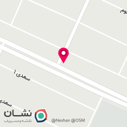 عکس فروشگاه لوازم خانگی اسکندری