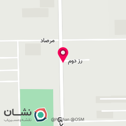 عکس فروشگاه جانبو شعبه شمس اذر