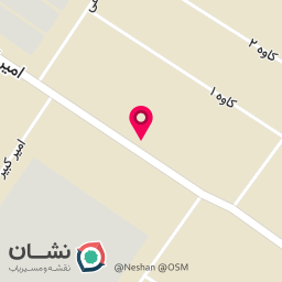 عکس بازرگانی حاجوی