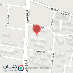 عکس کفش فروشی حنیف