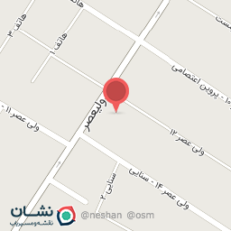 عکس لوله و لوازم ساختمانی آرتا