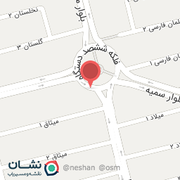 عکس بستنی فروشی 