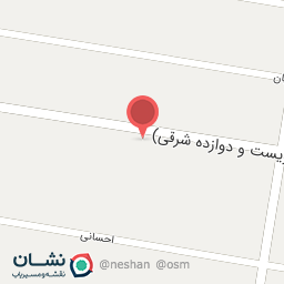 عکس فروشگاه قلیان نجف زاده