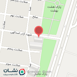 عکس فست فود آدرین