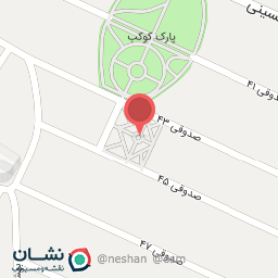 عکس پارک صدوقی