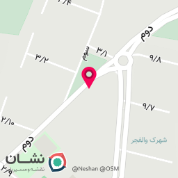 عکس اتو چکاپ حمید