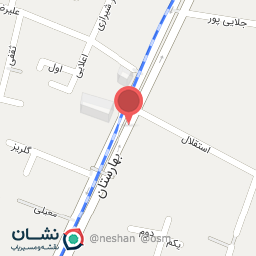 عکس پوشاک حاکا شعبه بهارستان