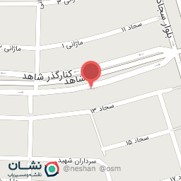 عکس کلنیک گفتاردرمانی و کاردرمانی