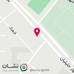 عکس لوازم التحریر پرهام