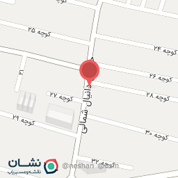 عکس دفتر ازدواج شماره 2 و طلاق شماره 4 قم نمازی