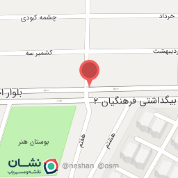 عکس مشاور املاک امید