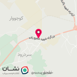 عکس شیمیایی وحید 