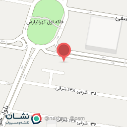 عکس موسسه حقوقی و داوری یگانه