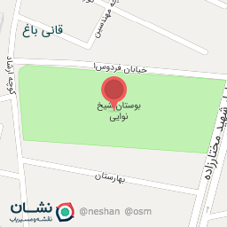 عکس پارک شیخ نوایی