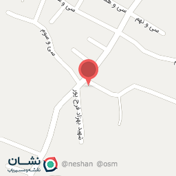 عکس برنج فروشی و حبوبات امید