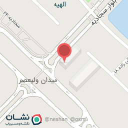 عکس شرکت مجری ذیصلاح 