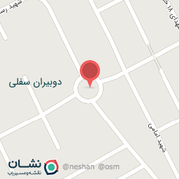 عکس میدان نماز