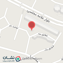 عکس مجتمع یاس ۲ (ناجا)