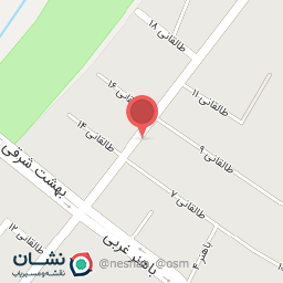 عکس لوازم خانگی گرمه ای