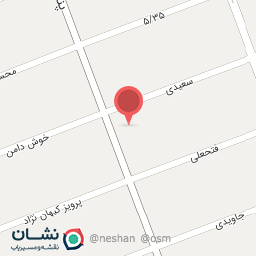 عکس میوه فروشی یاران