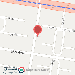 عکس لوازم التحریری ابوذر