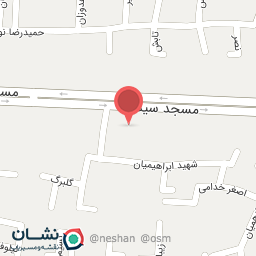 عکس تعمیرگاه حجازی 