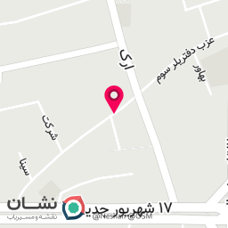 عکس ترنج
