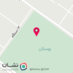 عکس ماساژ آرامش
