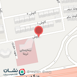 عکس ساختمان پزشکان تریتا