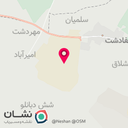 عکس تندیس صنعت کاران نامی 