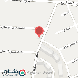 عکس کافه 1920