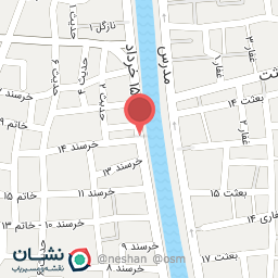 عکس استوک .اوراق فروشی بندر