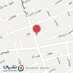 عکس کفش شهرزاد اصفهان 