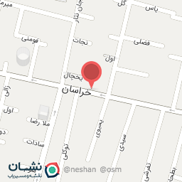 عکس عطاری بینالود