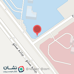 عکس کلینیک درمانی امید