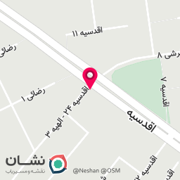 عکس میوه برادران حافظی